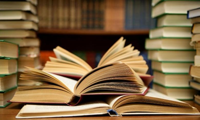 Biblioteca