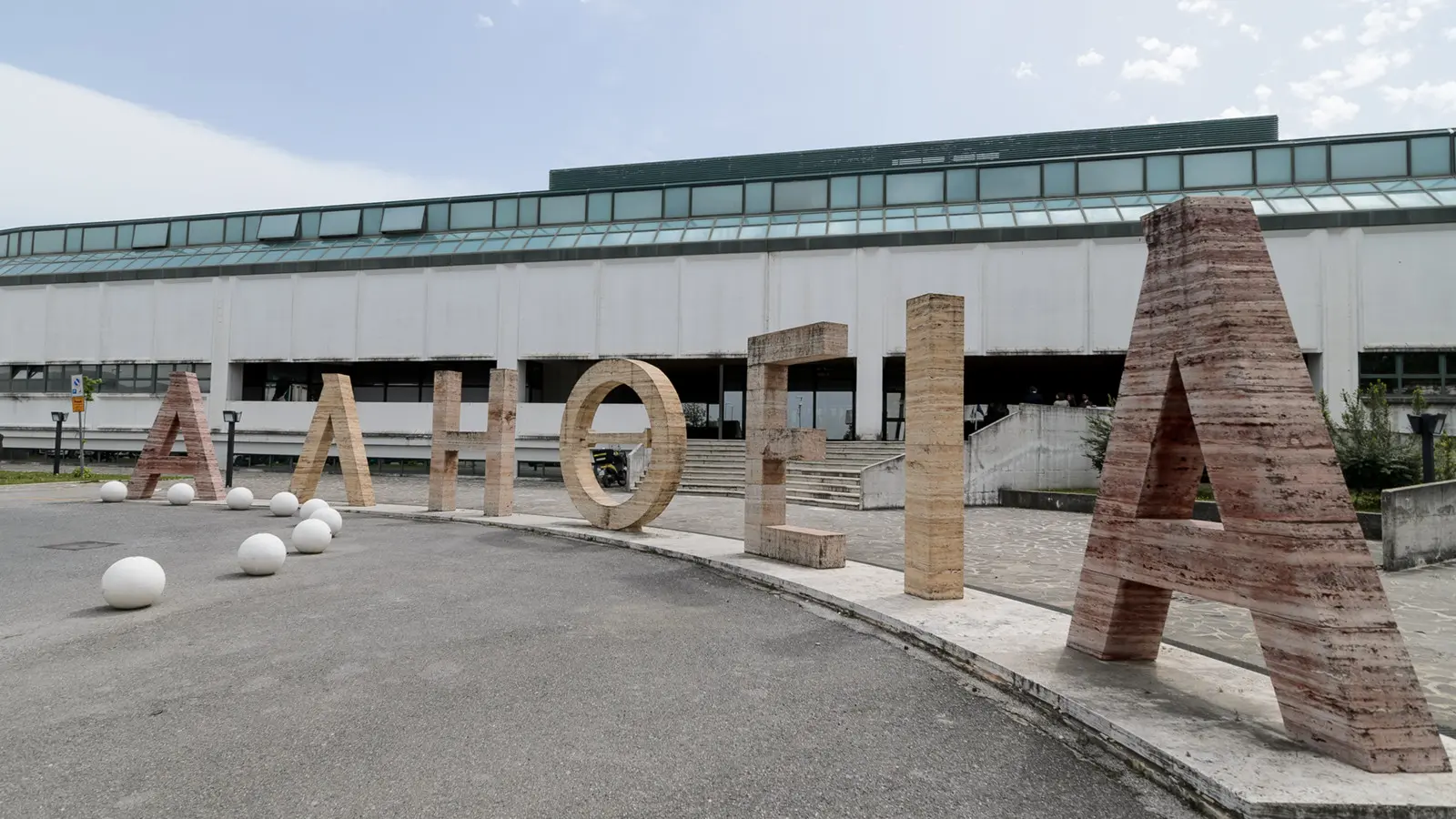 Tribunale di Vallo della Lucania