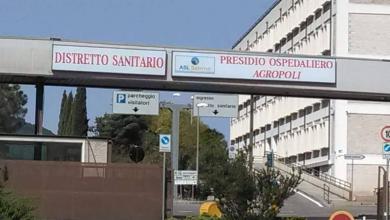 Ospedale Agropoli