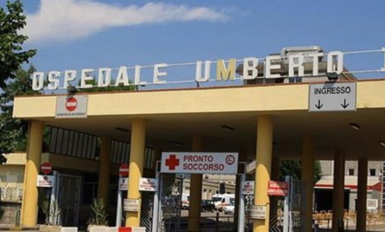 Ospedale di Nocera Inferiore