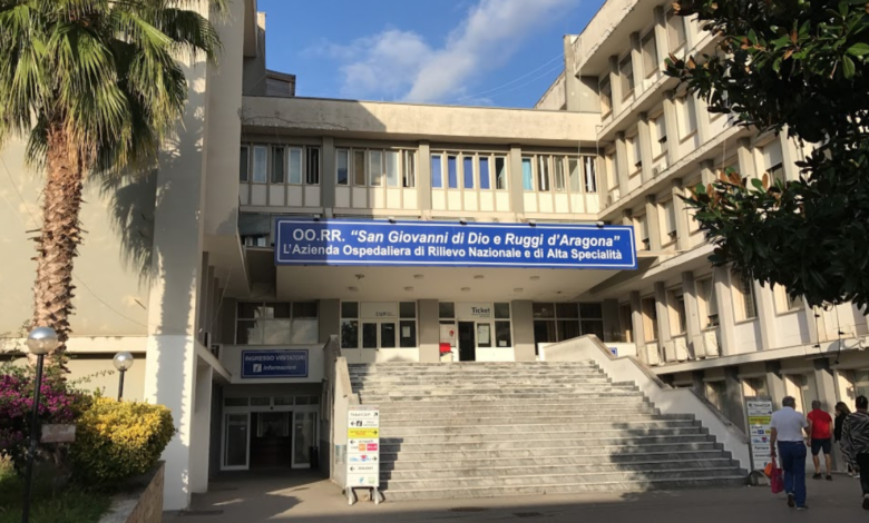 Ospedale Ruggi