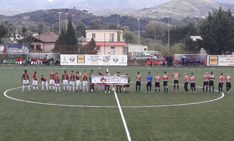 Ardisani Virtus CIlento