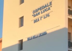 Ospedale Vallo della Lucania