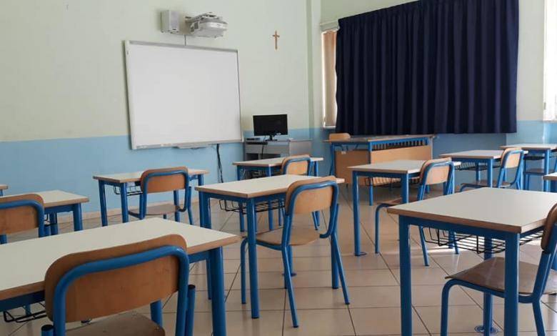 Aula scolastica