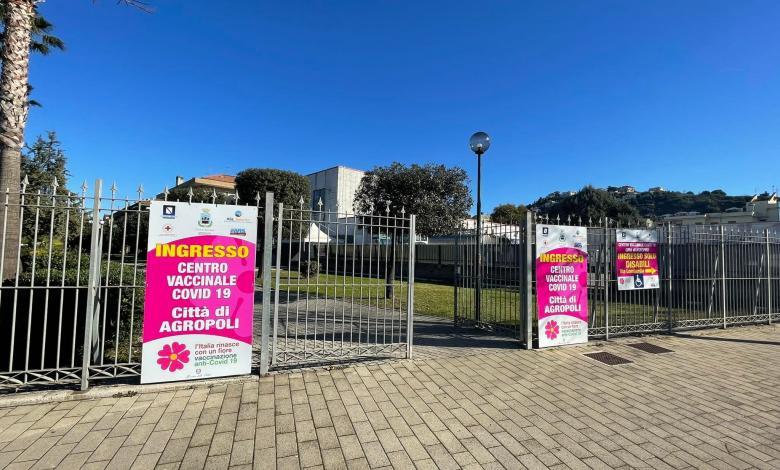 Centro vaccinale Agropoli