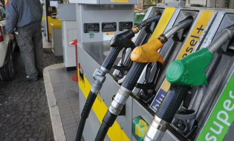 Distributore di carburante