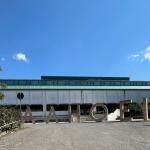 Tribunale di Vallo della Lucania
