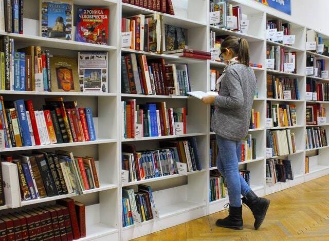 Biblioteca