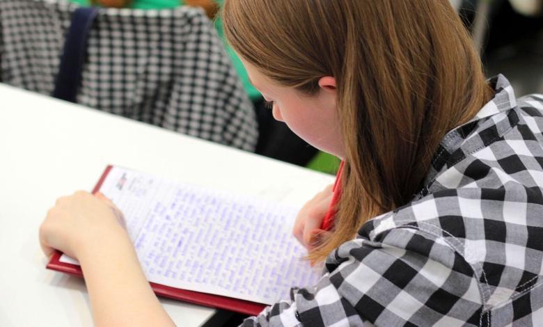 Studenti