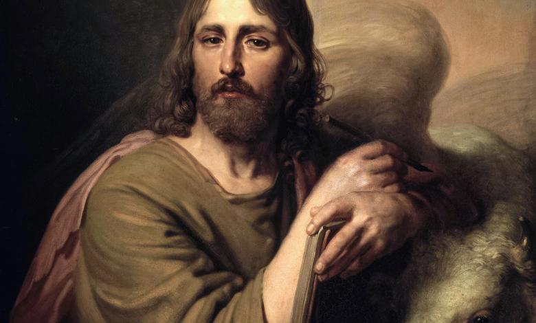 San Luca Evangelista