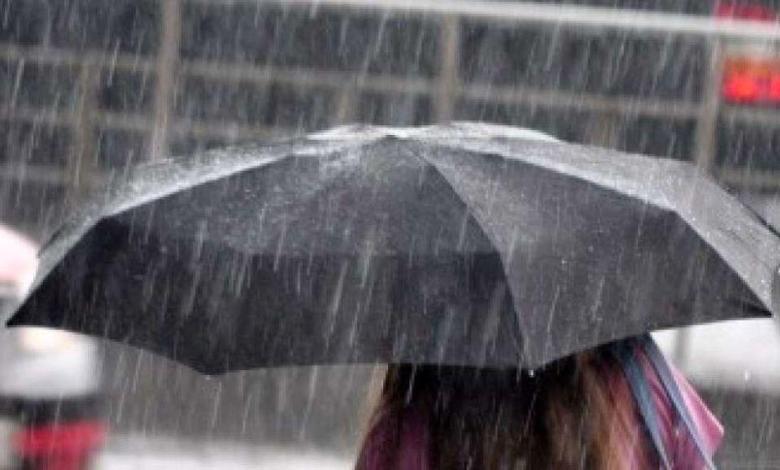 Allerta meteo pioggia