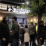 Furto bar Volume