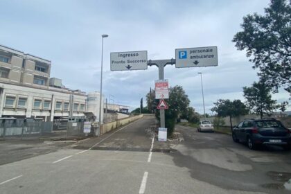 Ospedale di Agropoli