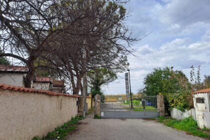 El Pueblo