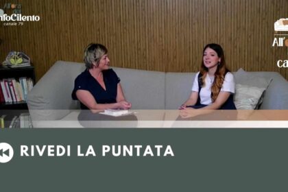 All'ora del caffè