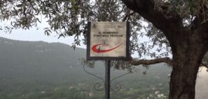 Giardino Trentinara