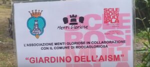 Giardino dell'Aism