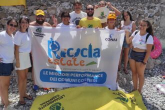 Legambiente, Riciclaestate
