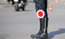 Polizia Municipale Vigili