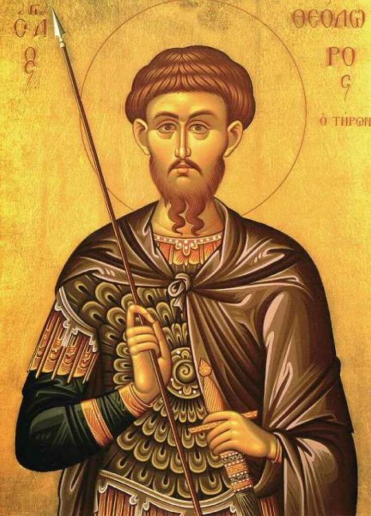 San Teodoro