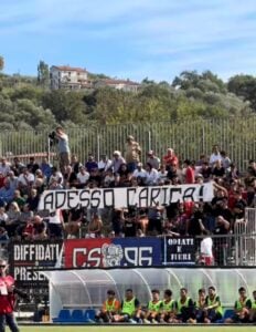 Serie D: la Gelbison beffata nel finale, il Milazzo strappa un punto in dieci uomini