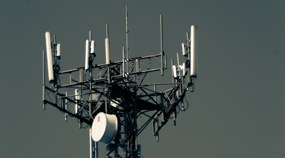 Antenna