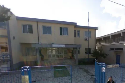Scuola Agropoli-San Marco