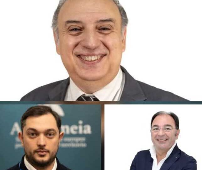 Consiglieri Eboli