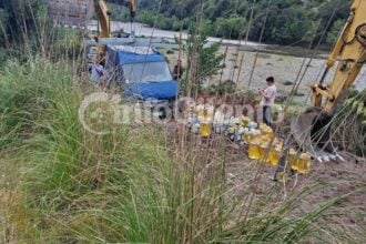 Incidente Mingardina