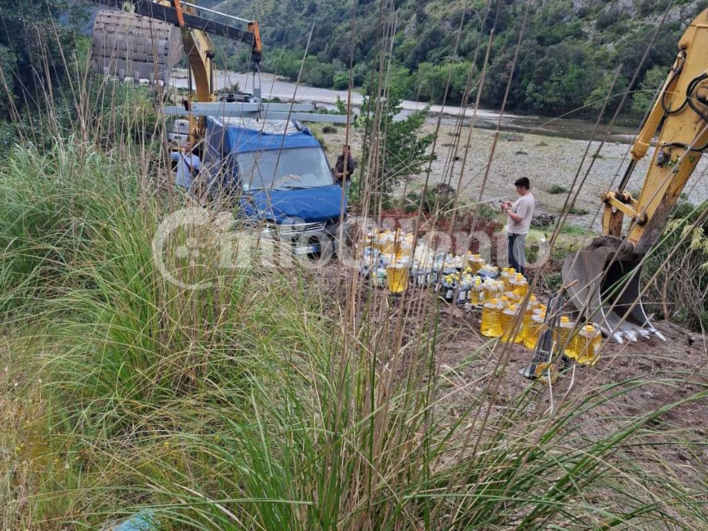 Incidente Mingardina