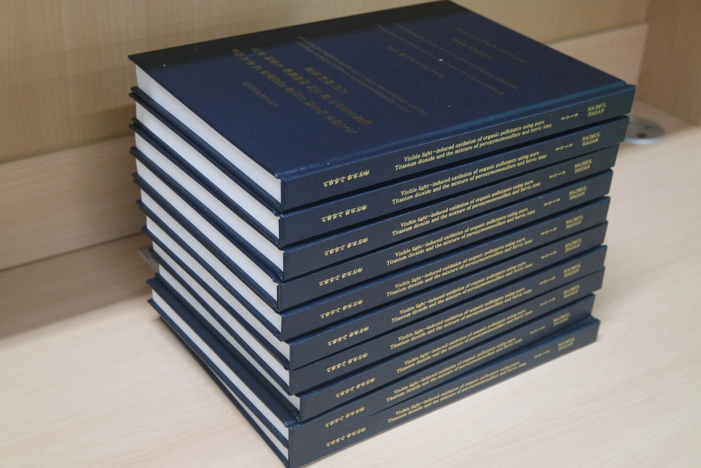 Tesi di laurea