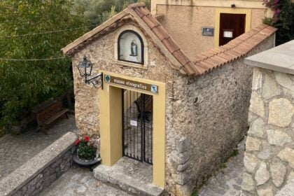Museo di Morigerati