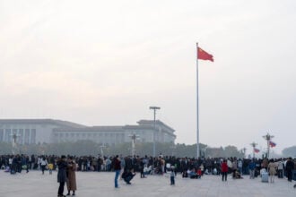 Piazza Tienanmen Pechino