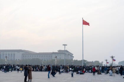 Piazza Tienanmen Pechino