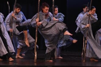 Danza