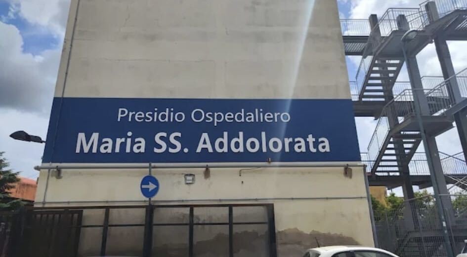 Ospedale di Eboli